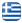 Λογιστικό - Φοροτεχνικό Γραφείο Κόρινθος - ΣΠΗΛΙΟΠΟΥΛΟΥ ΒΕΝΕΤΙΑ - Φορολογικές Δηλώσεις - Ασφαλιστικά - Μισθοδοσίες - Προγράμματα ΕΣΠΑ - Κόρινθος - Ελληνικά